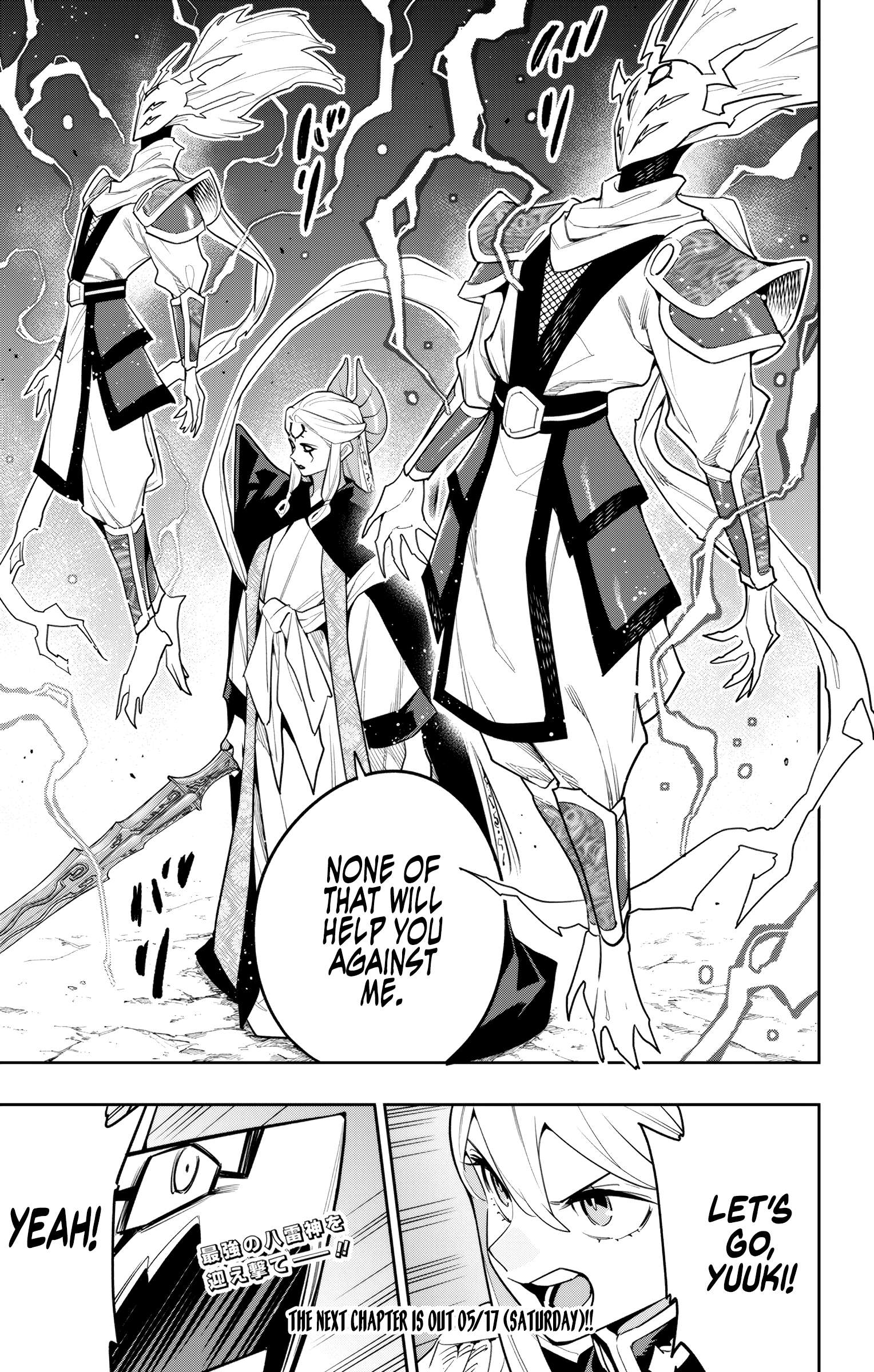 Slave of the Magic Capital's Elite Troops Chapter 155 21